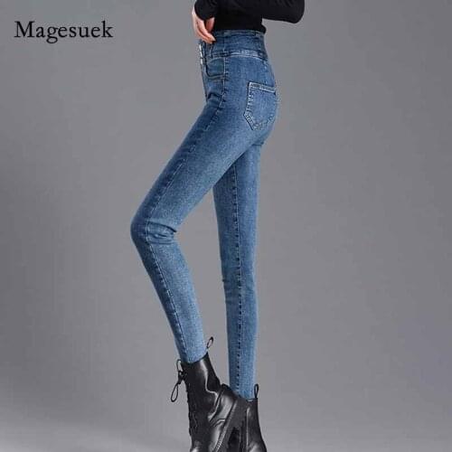 Skinny High Waist Jeans Woman Denim Trousers Blue Boyfriend Style Women Casual Black Jeans 2020 Autumn Pencil Pants 10835