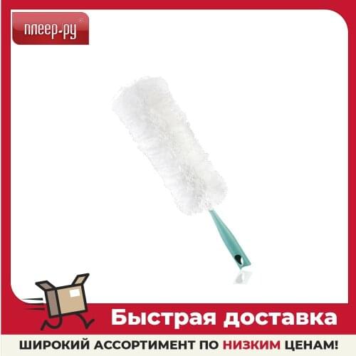 Leifheit Cleaning Brushes