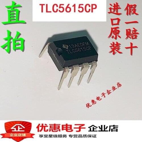 New In stock 100% Original TLC5615CP TLC5615 10DA DIP8