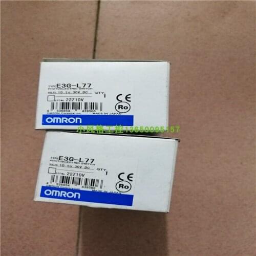 E3G-L77 new photoelectric switch sensor