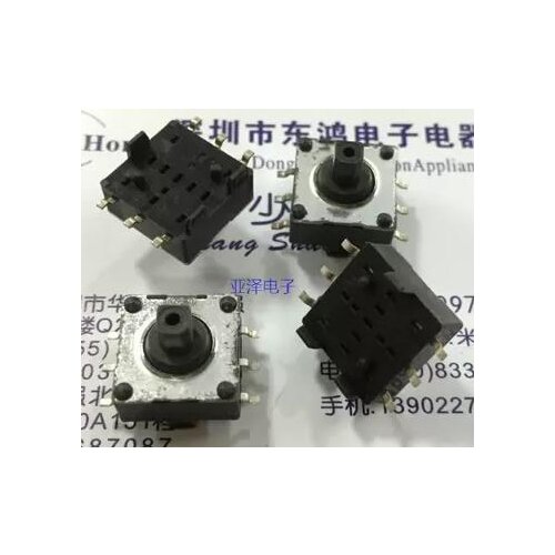 Import 12 * 12 * 11.5 patch five- switch multi touch rocker switch with fixed pin