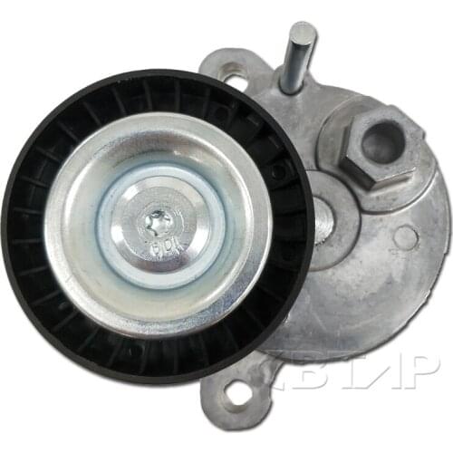 BTAP Belt Tensioner Pulley For Mercedes C300 C350 C400 C450 E350 E400 GL450 GLK350 ML350 ML400 R350 SL400 2762000370 2762000170