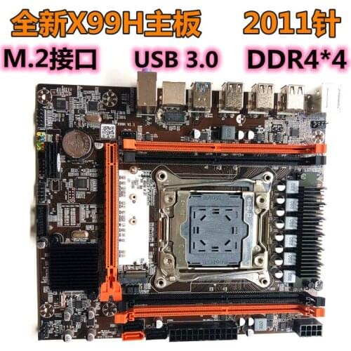 New X99H motherboard LGA2011-3 pin computer motherboard DDR4 memory E5 2678 2690V3cpu set