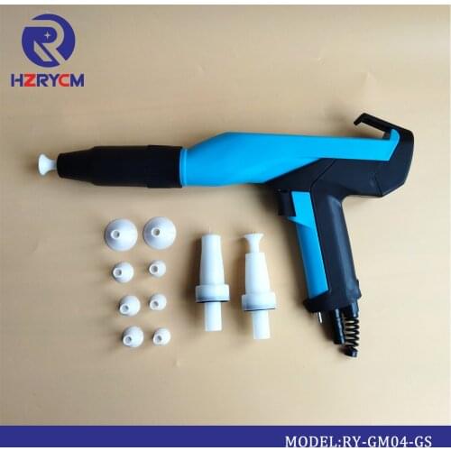 RY-GM04-GS Manual Powder Coating Gun Shell Body Non-suitable with Gema Optiselct GM03 Powder Spray Gun