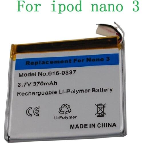 Replacement Battery for Apple iPod Nano 3rd Gen 3.7V / 370mAh Li-Polymer Rechargeable Battery with repair tools