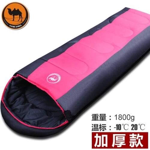 2020 Brand Outdoor Envelope Square Sleeping Bag Camping Travel Hiking Multifunction Warm 1800G Cotton Stitching Sleeping Bed