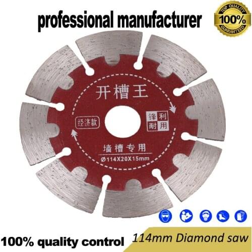 114mm diamond blade for wall chaser tools for brick cement road stone cutting ceramic for home decoration use wall chaser saw