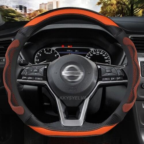 D Shape Car Steering Wheel Cover PU Leather For Nissan Qashqai J11 Nissan X-trail T32 Golf 7 Tiguan 2019 2020 Kia Optima K5 2021