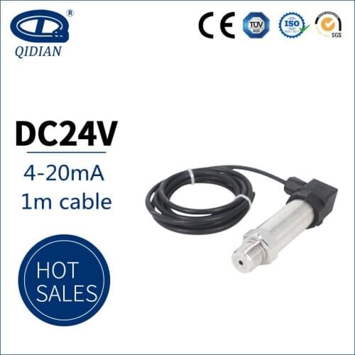 QDX50A 0-60Mpa water oil fuel gas air pressure transmitter 4-20ma pressure transducer