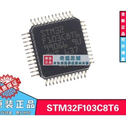 Xinyuan 10PCS STM32F103C8T6 STM32F103CBT6 STM32F103C6T6 32F103 GD32F103C8T6 LQFP-48 10PCS/LOT