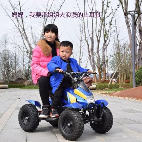 New Four-wheel Playground Scooter Childrens Toy Beach Rubber Anti-skid Tire Rear Disc Brake System Electric Go Karts