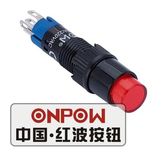 ONPOW 8mm 1NO1NC Red/Green/Blue/Yellow/White LED Momentary Round Plastic Push button Switch (LAS4Y-11) CE, ROHS
