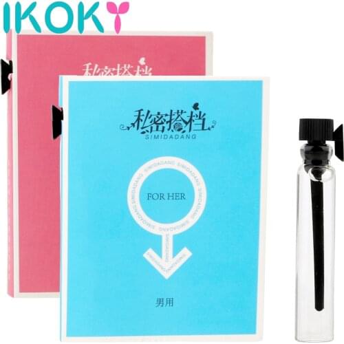 IKOKY Pheromone Perfume 2ML Flirting Seduction Perfume Aphrodisiac For Men Woman Orgasm Lubricants Attract Women Scented