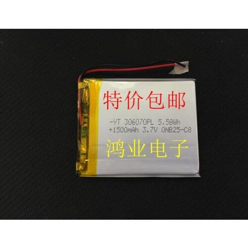 Special offer shipping 3.7V polymer lithium battery 306070P recorder MP4 toy MP5 repeater Rechargeable Li-ion Cell