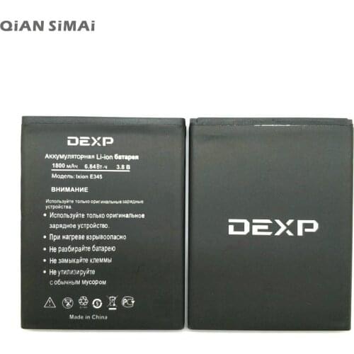 QiAN SiMAi High Quality 1800mAh Battery For DEXP IXION E345 Phone+ Tracking Code