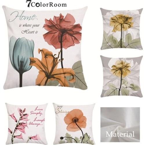 Simple style cushion cover colorful flowers square Super Soft pillowcase car Throw pillow cover 45x45cm
