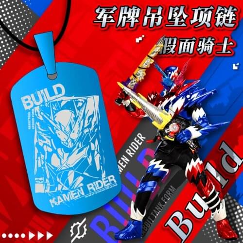 Цепочки COSJK China At AliExpress