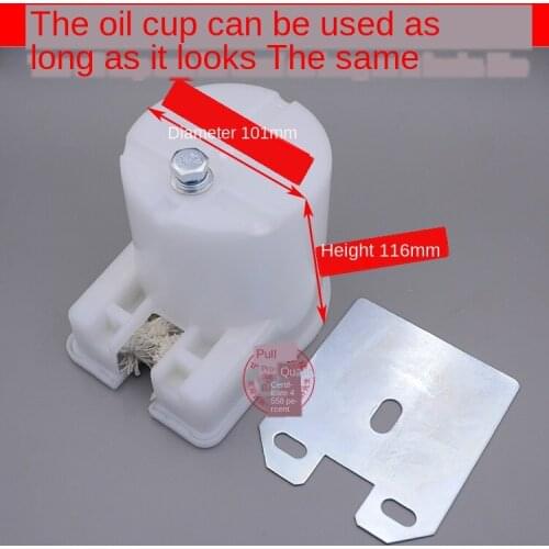 Elevator oil cup Round oil cup New rail oil cup Cotton thread Wool oil tank Mitsubishi Elevator Parts