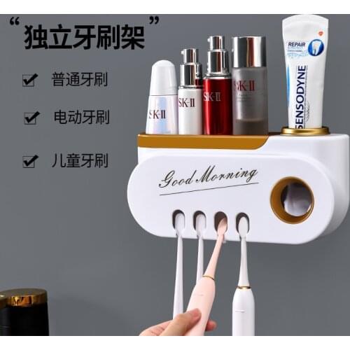 Wall-mounted toothbrush rack bathroom storage teeth brush press toothpaste squeezer set coaster holder mold