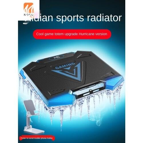 Laptop Radiator Base Cooling Mute Computer Fan Gaming Notebook Water Cooling Bracket