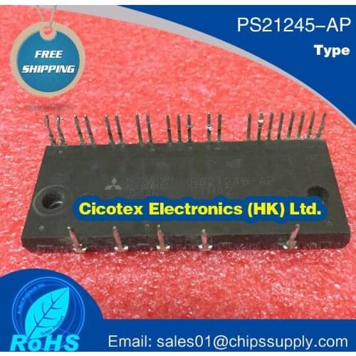 PS21245-AP MODULR IGBT