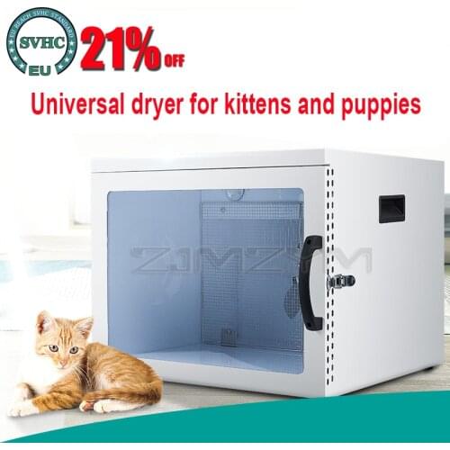 Pet Drying Box Pet Cat And Dog Water Blowing Machine Automatic Pet Dryer Anion Blow cat and dog pet drying