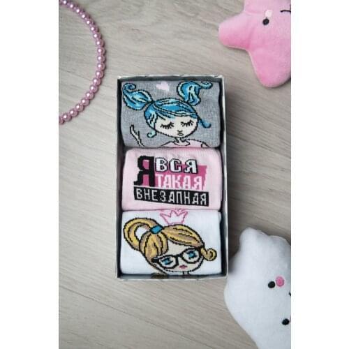 Berchelli Tights For Girls