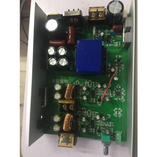 Household 500W Dual-channel HIFI High-power Digital Power Amplifier Board Seiko Aluminum Shell with Switching Power Supply