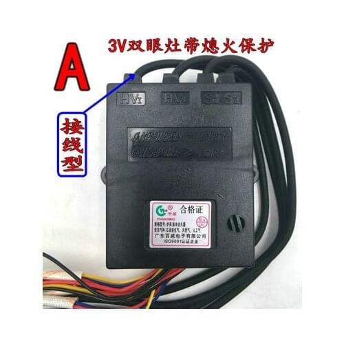 Pulse igniter lighter double stove thermocouple extinguishment insert type pulse igniter 0 seconds