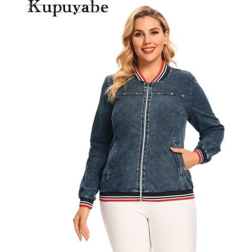 Kupuyabe Women's Large Jackets