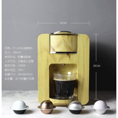 Dr.drinks Dingdong multifunctional automatic high-pressure extraction capsule coffee machine household small 110-220-240V