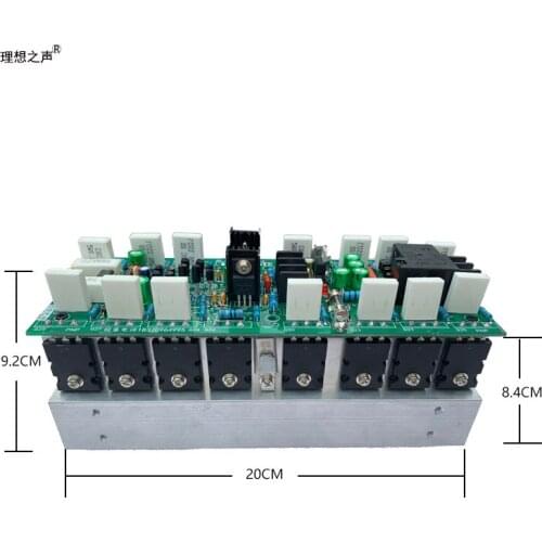 NEW 1000W high-power power amplifier board mono enthusiast Toshiba tube high-power discrete component HIFI power amplifier board