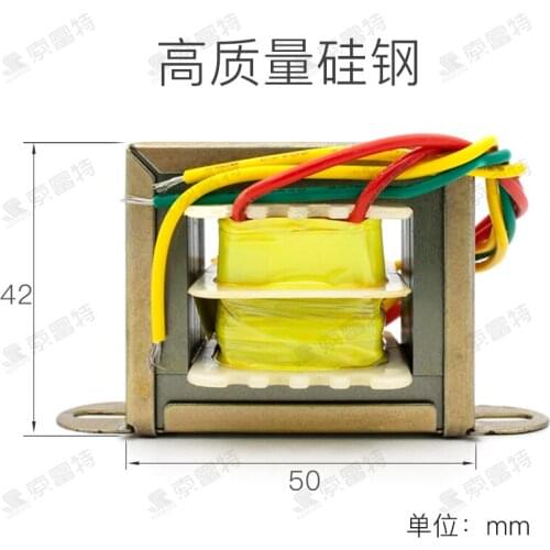 New Dual 12V Power Transformer Power 8W 220V to Dual 12V8W