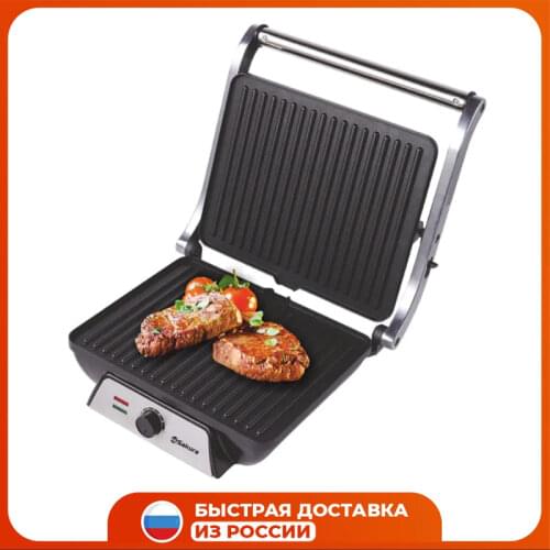 Электрические грили САКУРА China At AliExpress
