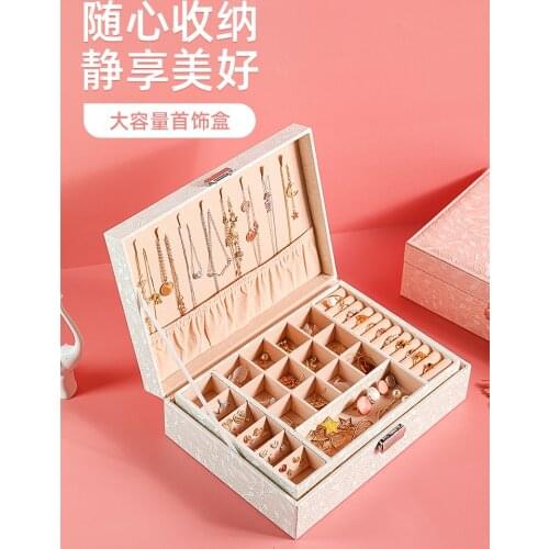 Jewelry Storage Box Large Capacity Ins Style Exquisite Ornament Necklace Box Storage Box Sub-Makeup Organizer Storage