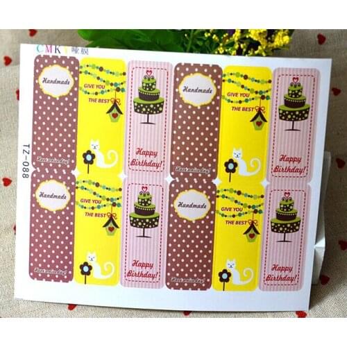 240pcs Paper Handmade Sticker Happy Birthday Label,Gift Package Sealing Sticker for Cookie/Candy/Party Gift Package,High Quality