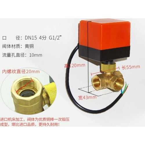 3 Way Brass Mini Electric Ball Valve Motorized Ball Valve DN15 DN20 DN25 3 Wire