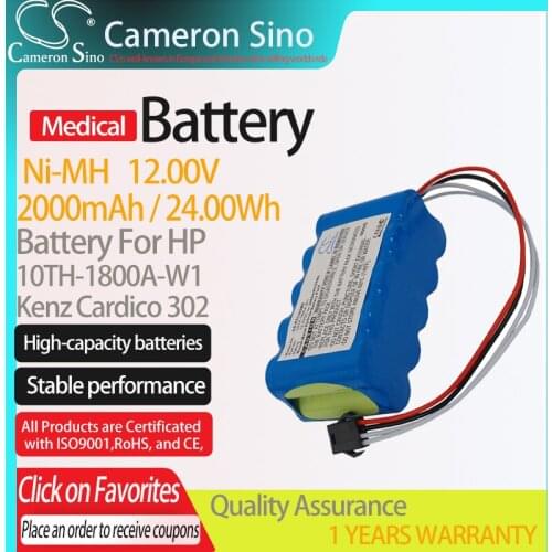 CameronSino Battery for HP M3516A fits Kenz Cardico 10TH-1800A-W1 302 Philips Medical Replacement battery 2000mAh/24.00Wh 12.00V