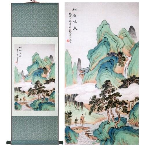 Landscape painting Chinese art Painting Home Office Decoration Chinese painting 2015012107Printed painting
