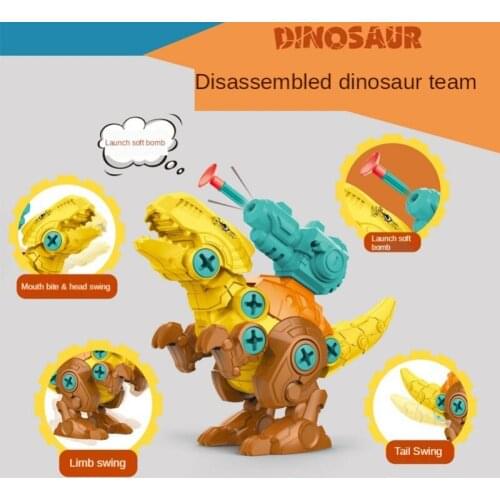 Child Disassembly Dinosaur Fort Shooting Tyrannosaurus Animal Toys Boy Gacha Puzzle DIY Assembly Family Games Kids Gifts OPP Bag