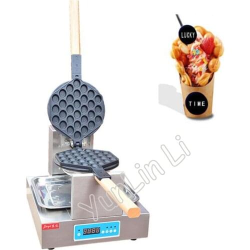 Egg Roller Maker Commercial Intelligent Egg Waffle Maker Electric Egg Waffle Baking Machine FY-6E