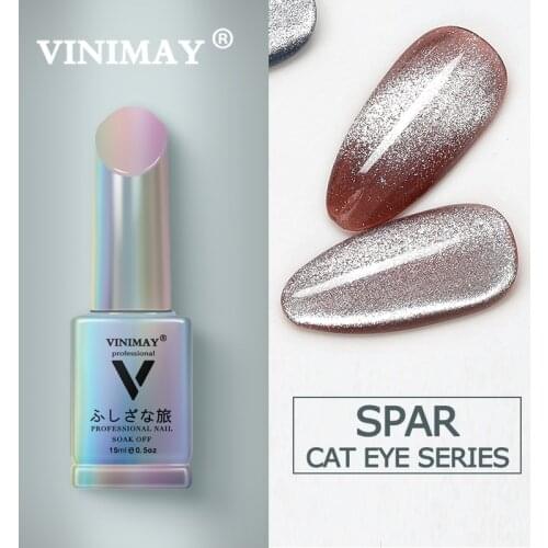 Gel Polish Cat's Eye For Nails VINIMAY China