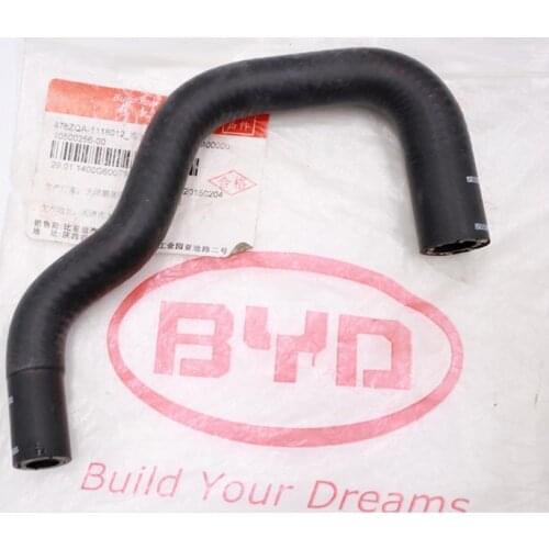 Turbocharger Water Inlet Hose For BYD G6 S6 S7 Engine Water Hose 1.5T 476ZQA-1118012