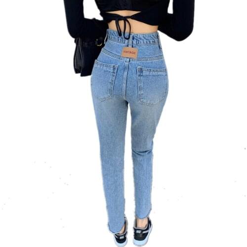 WKOUD Women's Skinny Jeans