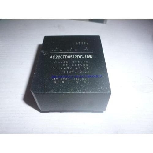 2PCS AC220TD0512DC-10W 55*45*22