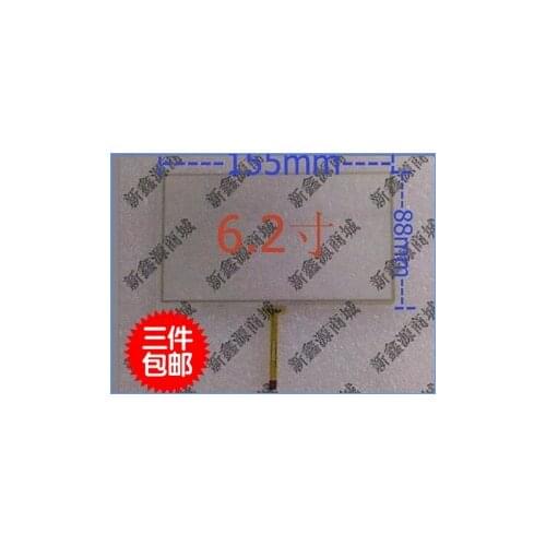 Free shipping 6.2 inch touch screen hsd062idw1 155* 88mm car dvd