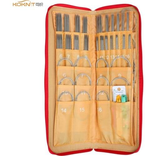 KOKNIT 121pcs/set Knitting Needles Set 11 Sizes Straight and Circular Knitting Hooks Needles Set with Storage Bag For Women Gift