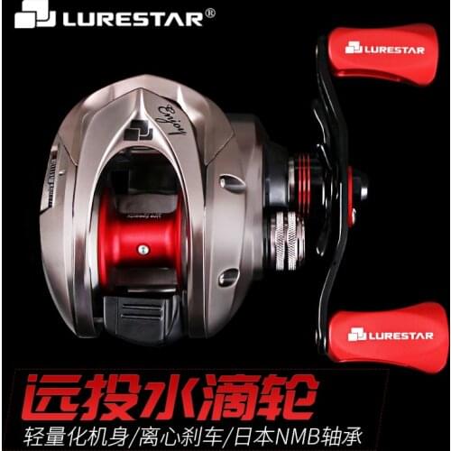 Lurestar Blade Baitcasting Reel 7.2:1 Carp Bait Cast Casting Fishing Reel For trout perch tilapia Bass Fishing Tackle