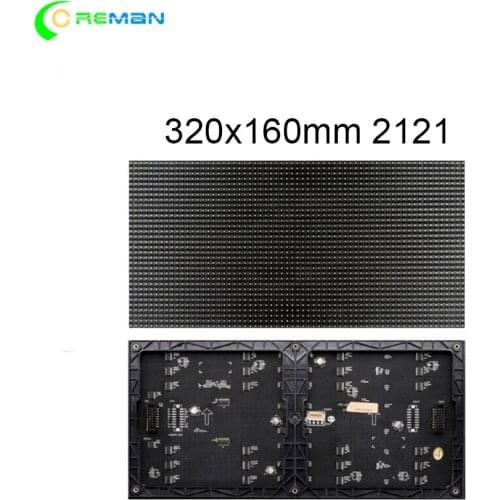 Cheapest price in market P5 SMD RGB Full Color LED Panel Display Screen Module 64X32pixels 320X160mm 2121