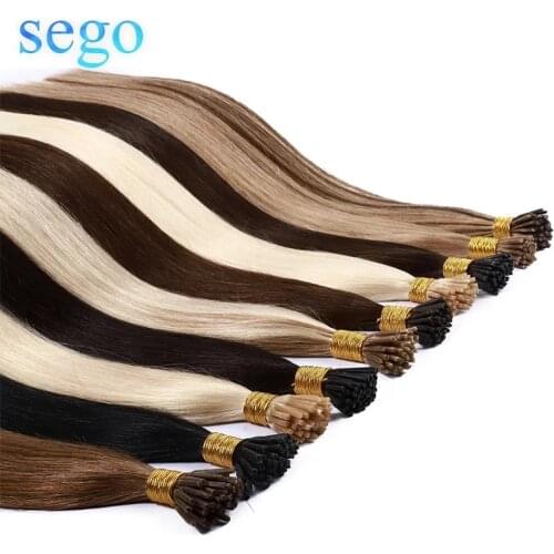 SEGO 1g/s Straight Brazilian Remy Human Hair I Tip Hair Extensions Keratin Capsule Natural Pre Bonded Fusion Hair